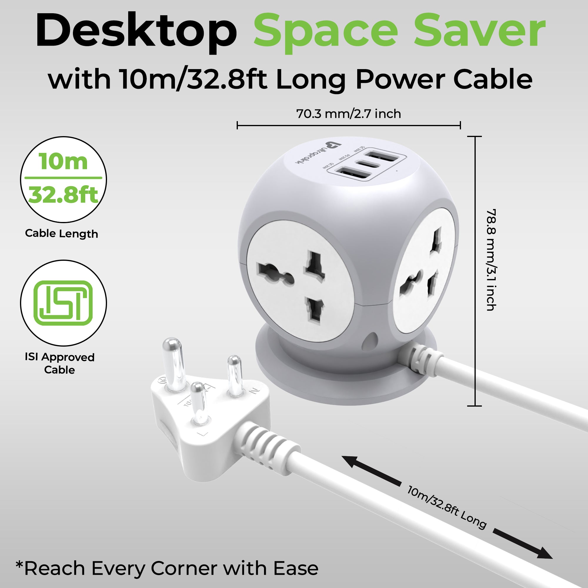 Power Qube PD20 7-in-1 Power Extension with QC3.0 & 20W PD UM1222WHT-1000