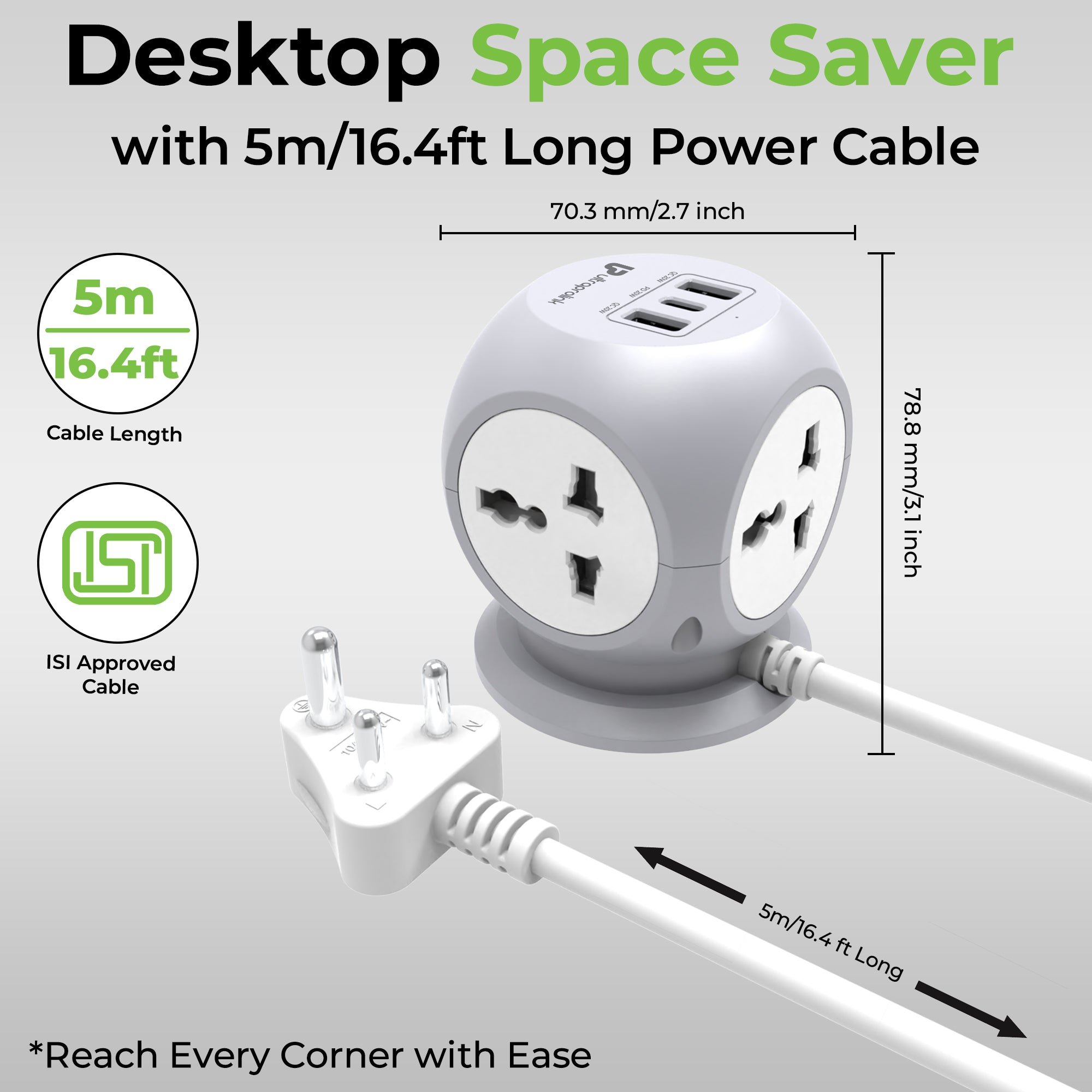 extension cord with surge protector