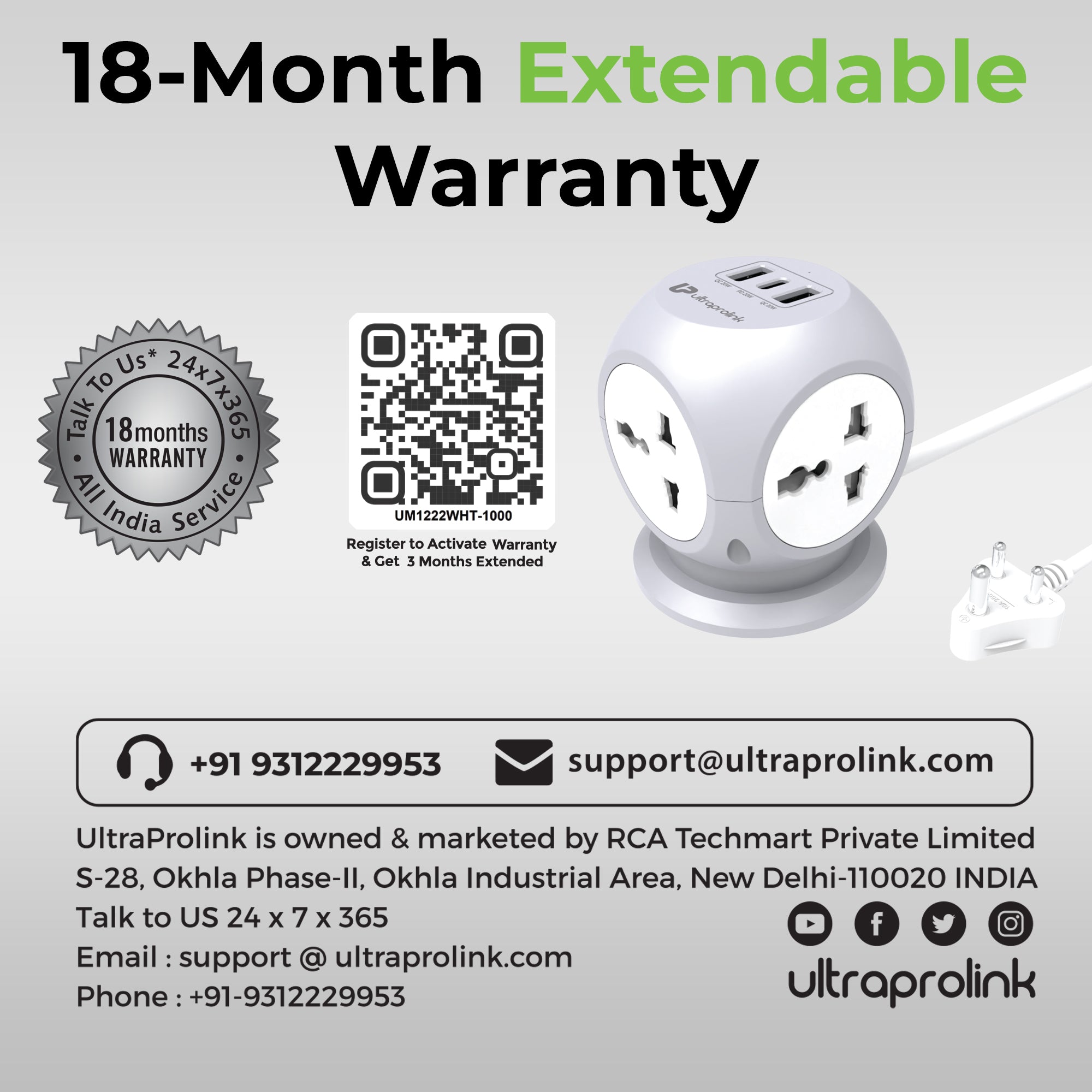 Power Qube PD20 7-in-1 Power Extension with QC3.0 & 20W PD UM1222WHT-1000